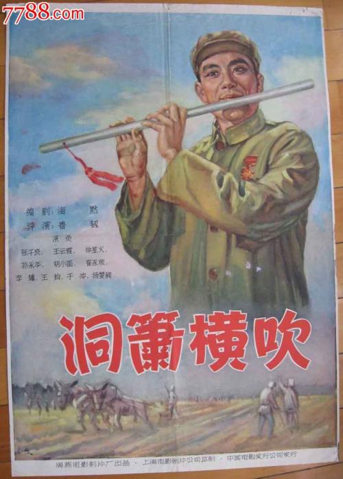 华盛顿州立大学文凭毕业证怎么制作